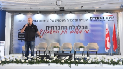 יום שני (28).JPG