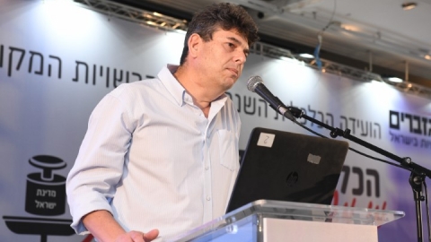 יום שני (1).JPG