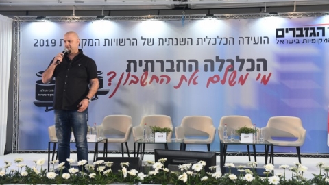 יום שני (27).JPG