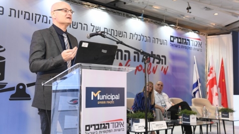 יום שני (76).JPG