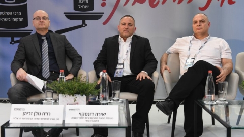 יום שני (62).JPG