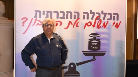 יום שני (45).JPG