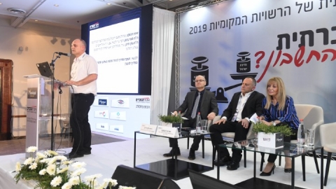 יום שני (71).JPG