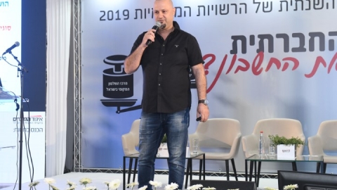 יום שני (26).JPG