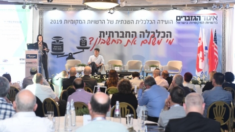 יום שני (15).JPG