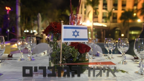 EILAT_2019-436.JPG
