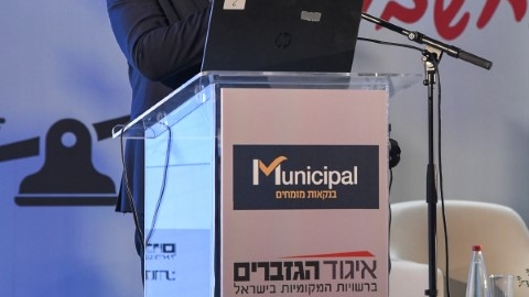 EILAT_2019-140.JPG