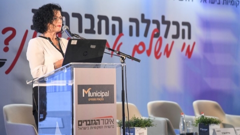 EILAT_2019-225.JPG