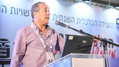 EILAT_2019-150.JPG
