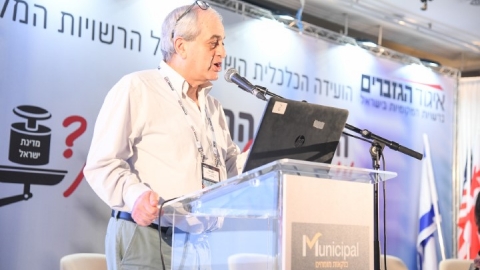 EILAT_2019-254.JPG