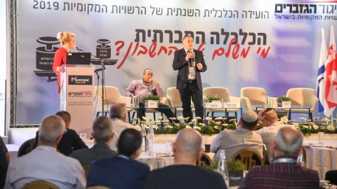 EILAT_2019-216.JPG