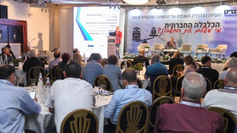 EILAT_2019-164.JPG