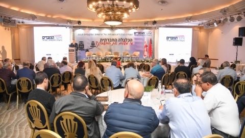 EILAT_2019-146.JPG