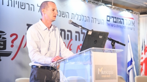 EILAT_2019-265.JPG
