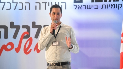 EILAT_2019-330.JPG