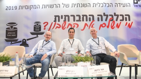 EILAT_2019-324.JPG