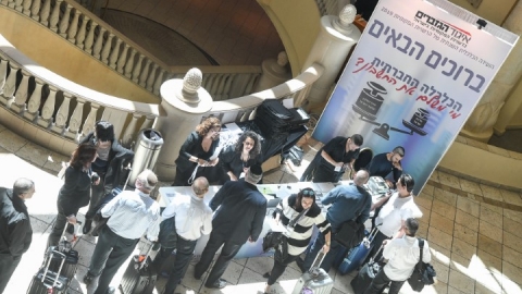 EILAT_2019-314.JPG