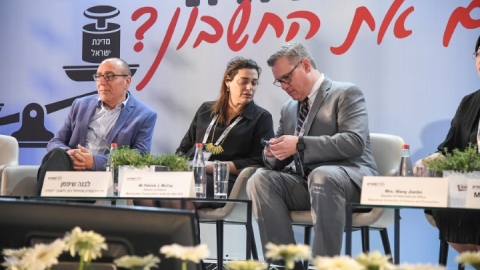 EILAT_2019-370.JPG