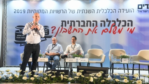 EILAT_2019-357.JPG