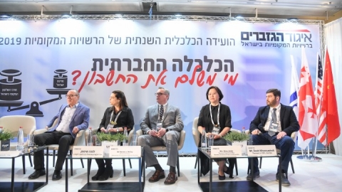 EILAT_2019-385.JPG