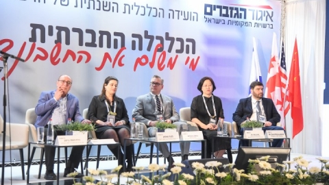 EILAT_2019-386.JPG