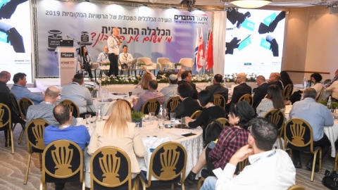 EILAT_2019-364.JPG