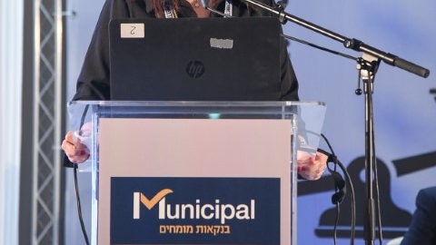 EILAT_2019-432.JPG