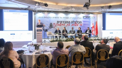 EILAT_2019-420.JPG