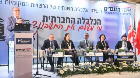 EILAT_2019-419.JPG