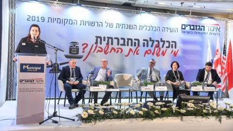 EILAT_2019-433.JPG