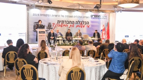 EILAT_2019-462.JPG