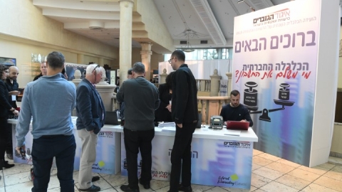 EILAT_2019-121.JPG