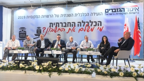 EILAT_2019-548.JPG