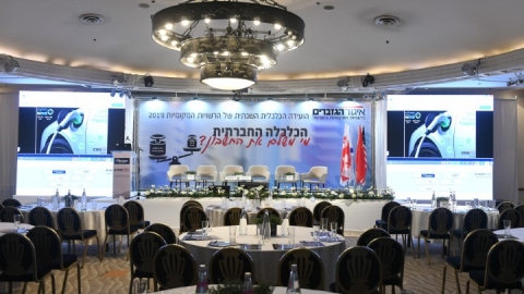 EILAT_2019-112.JPG