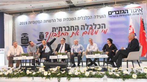 EILAT_2019-593.JPG