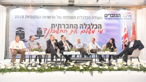 EILAT_2019-572.JPG