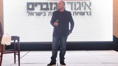 EILAT_2019-3531.JPG