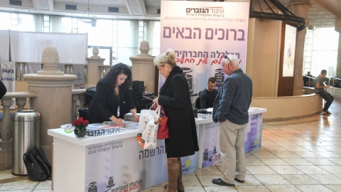 EILAT_2019-124.JPG