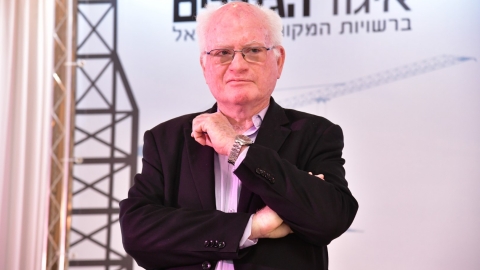 יום ראשון לועידה 24.5.2021 (165).jpg