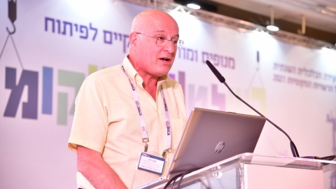 יום ראשון לועידה 24.5.2021 (26).jpg