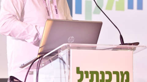 יום ראשון לועידה 24.5.2021 (22).jpg
