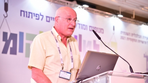 יום ראשון לועידה 24.5.2021 (25).jpg