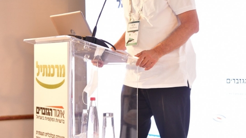 יום ראשון לועידה 24.5.2021 (55).jpg