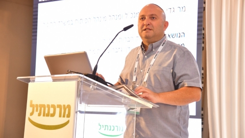 יום ראשון לועידה 24.5.2021 (63).jpg