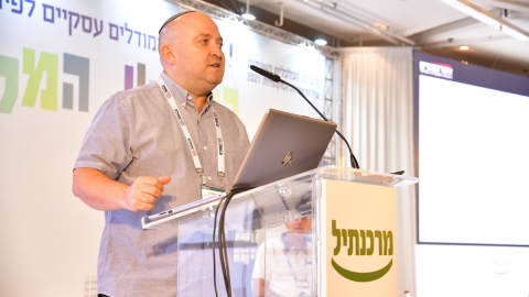 יום ראשון לועידה 24.5.2021 (64).jpg
