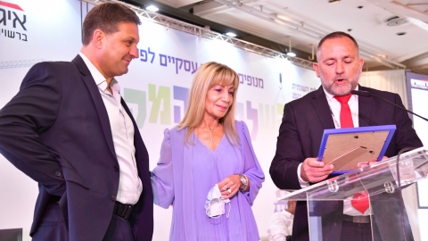 יום ראשון לועידה 24.5.2021 (146).jpg