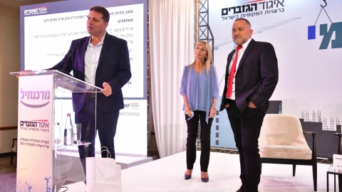 יום ראשון לועידה 24.5.2021 (145).jpg