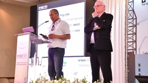 יום ראשון לועידה 24.5.2021 (163).jpg