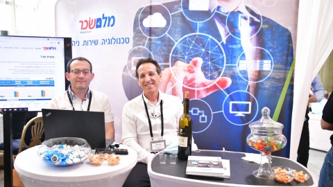 יום ראשון לועידה 24.5.2021 (156).jpg