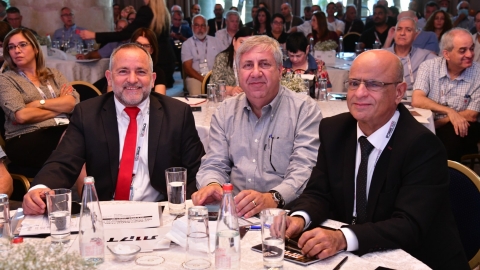 יום ראשון לועידה 24.5.2021 (81).jpg